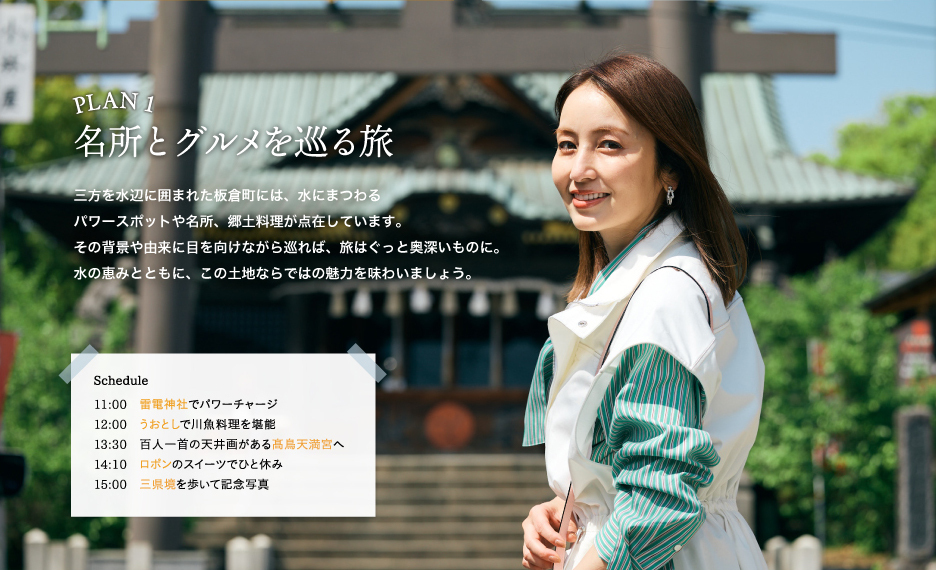xより引用