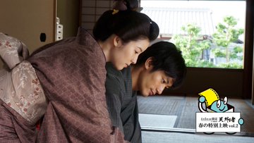 三浦春馬Xより引用
