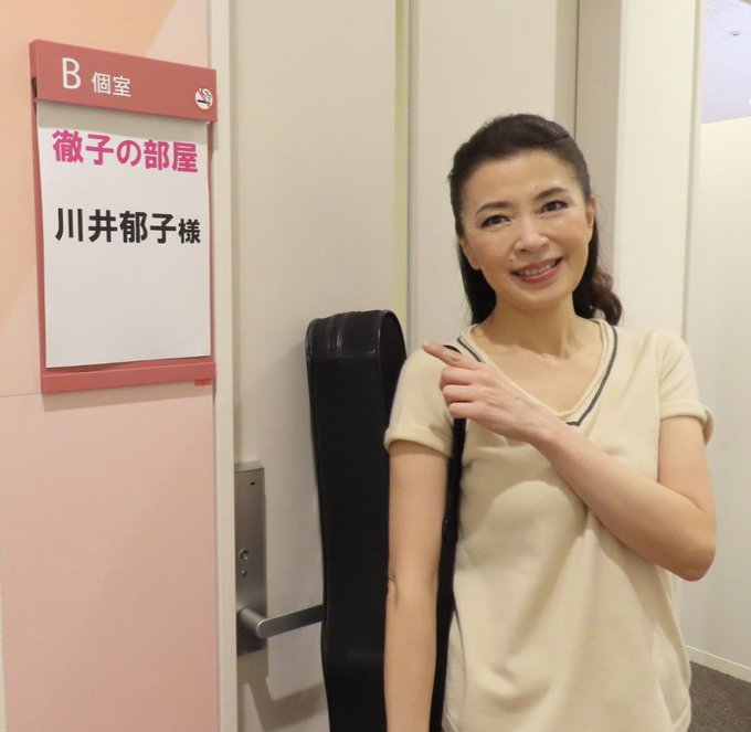 xより引用